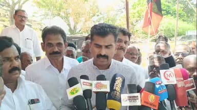 சாத்தூர்: சிப்பிப்பாறையில் துறை வைகோ செய்தியாளர் சந்திப்பு