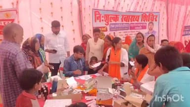 उचकागांव: श्यामपुर में निशुल्क स्वास्थ्य शिविर में उमड़ी भीड़, प्रखंड प्रमुख ने टीबी मरीज को गोद लिया