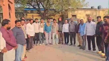 विजयनगर: बिजयनगर के आशीष शर्मा जिला कांग्रेस कमेटी के अभाव अभियोग प्रकोष्ठ के उपाध्यक्ष बने, कार्यकर्ताओं ने किया स्वागत