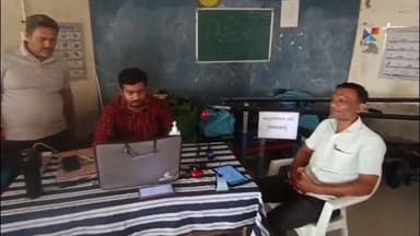 ખંભાત: શકરપૂર ખાતે મામલતદારની અધ્યક્ષતામાં સેવાસેતુનો કાર્યક્રમ યોજાયો.