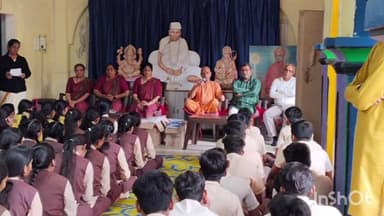 નડિયાદ: શ્રી સંતરામ કેળવણી મંડળ સંચાલિત સંતરામ વિદ્યાલય માં ધોરણ 10 અને 12 નો વિદાય સમારંભ યોજાયો.