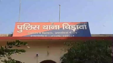 चिड़ावा: चिड़ावा पुलिस ने चौधरी कॉलोनी में 290 ग्राम अवैध गांजा जब्त कर हिस्ट्रीशीटर गौरीशंकर को किया गिरफ्तार