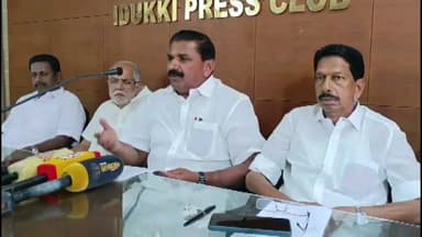 തൊടുപുഴ: പ്രതിപക്ഷ നേതാവ് വി ഡി സതീശൻ നയിക്കുന്ന പുതുയുഗ യാത്ര 23ന് ജില്ലയിൽ പര്യടനം നടത്തുമെന്ന് നേതാക്കൾ തൊടുപുഴയിൽ പറഞ്ഞു