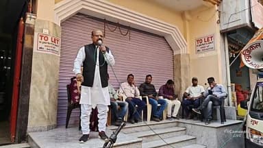 धनवार नगर पंचायत के अध्यक्ष पद की प्रत्याशी नंदलाल साव ने किया नुक्कड़ सभा।
#धनवार
#धनवार_नगर_पंचायत
#नगर_पंचायत_चुनाव
...