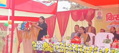 शिवहर: शिवहर कृषि कार्यालय में दो दिवसीय किसान मेला सह प्रदर्शनी का शुभारंभ किया गया