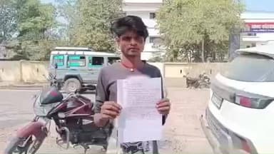 राठ: बरौली गांव में पुराने विवाद के चलते दबंग ने खेत जा रहे युवक को पीटकर किया घायल, पीड़ित ने कोतवाली में दी तहरीर