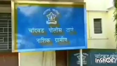 मालेगाव: घोडके नगर येथे किराणा दुकानाचे शटर तोडून रोख रक्कम सह चॉकलेटचे बॉक्स चोरीला