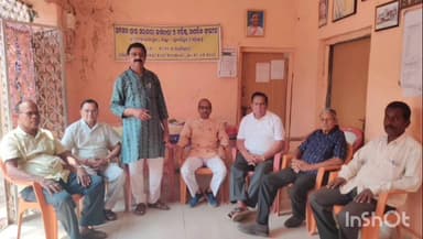 ବୀରମହାରାଜପୁର: ବୀରମହାରାଜପୁର ବରିଷ୍ଠ ନାଗରିକ ସଂଗଠନ କାର୍ଯ୍ୟାଳୟରେ ବିଶ୍ବ ସାମାଜିକ ନ୍ୟାୟ ଦିବସ ପାଳିତ