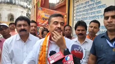 ময়না: যুবসাথী সহ বিভিন্ন ভাতা ঘোষণার মাধ্যমে কি বিরোধী শিবিরকে চাপে ফেলার কৌশল? উত্তরে তমলুকে কি বললেন শুভেন্দু অধিকারী