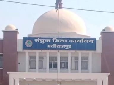 अलीराजपुर: जिला कलेक्ट्रेट में कलेक्टर श्रीमती नीतू माथुर की अध्यक्षता में 21 फरवरी को जिला स्तरीय शांति समिति की बैठक