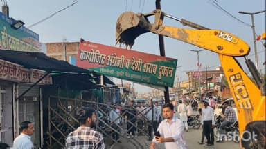 गोरमी: गोरमी में अतिक्रमण हटाने की कार्रवाई, दुकानदारों के चालान काटे गए