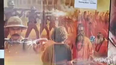 ऋषिकेश: गोदान के माध्यम से छात्रों ने भारतीय संस्कृति को समझा