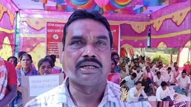 ବୀରମହାରାଜପୁର: ସିଂଢୋଲ କେନ୍ଦୁପତ୍ର ରେଞ୍ଜ କାର୍ଯ୍ୟାଳୟରେ କେନ୍ଦୁପତ୍ର କର୍ମଚାରୀ ସଂଘର ଧାରଣା ସହ ପ୍ରତିକ୍ରିୟା ରଖିଲେ ରେଞ୍ଜ ସମ୍ପାଦକ ରମେଶ ମାହାର