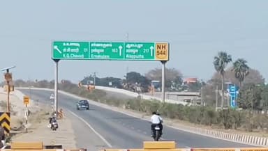 மதுக்கரை: கே ஜி சாவடி பகுதியில் நகை தொழிலாளியை கடத்தி 41 லட்சம் கொள்ளை