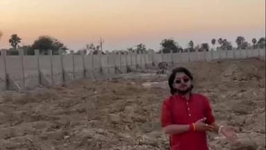 देव: देव में मेडिकल कॉलेज के मामले को लेकर नगर पंचायत उपाध्यक्ष गोलू कुमार गुप्ता ने वीडियो जारी कर दी प्रतिक्रिया