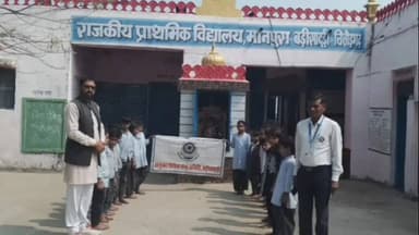 बड़ी सादड़ी: बड़ी सादड़ी में तीन स्कूलों में आयोजित किया गया विधिक जागरूकता शिविर