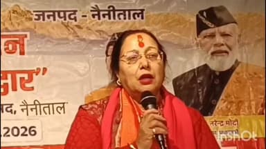 नैनीताल: जन-जन की सरकार जन-जन के द्वारा अभियान के दूसरे चरण में CRST इंटर कॉलेज में बहुउद्देशी शिविर का आयोजन हुआ