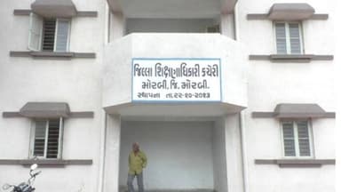 મોરબી: જિલ્લામાં ધોરણ 10 અને 12 ની બોર્ડની પરીક્ષાઓ સંદર્ભે પરીક્ષા કેન્દ્રની આસપાસ 100 મીટરના વિસ્તારમાં પ્રતિબંધાત્મક આદેશ