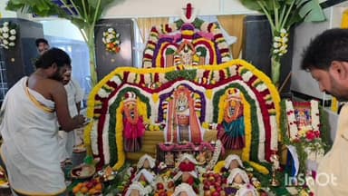 పూతలపట్టు: కాణిపాకంలో కాకతీయ కమ్మ భవనాన్ని ప్రారంభించిన ఎమ్మెల్యేలు ఎంపీ