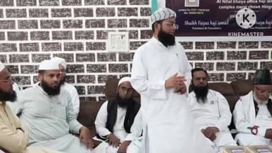 हिंगोली: मुस्लिम समाज बांधवांना पवित्र ग्रंथ कुराण हदियाचे वाटप