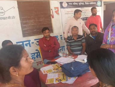 सूरजगढ़: सूरजगढ़ा नगर परिषद के वार्ड नंबर 20 में होल्डिंग टैक्स वसूली के लिए शिविर का आयोजन