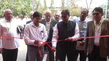 અંકલેશ્વર: અંકલેશ્વરના એ.આઈ.એ.ઓડિટોરિયમ સેન્ટર ખાતે એચ.એસ.ઇ. સેમિનાર અંતર્ગત સેફટી એક્ઝિબિશનનું ઉદ્દઘાટન કરવામાં આવ્યું હતુ