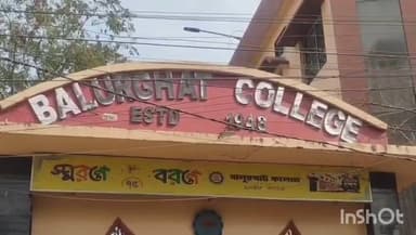 বালুরঘাট: দিল্লির প্রজাতন্ত্র দিবসের প্যারেড জয়ী রিঙ্কু বর্মনকে বালুরঘাট কলেজে সংবর্ধনা