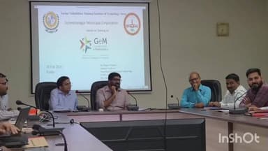 વઢવાણ: મનપા કચેરી સભાખંડ ખાતે GeM પોર્ટલ તાલીમ કાર્યક્રમ યોજાયો