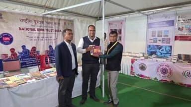 पूर्णागिरि: सरस कॉर्बेट महोत्सव 2026 में ज्ञान की दुनिया सजी, पुस्तक प्रदर्शनी में उमड़ रही पाठकों की भीड़