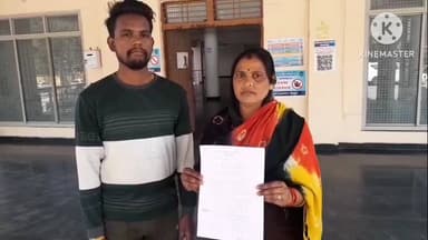 प्रभात पट्टन: मीरापुर निवासी का आरोप: दबंग ने ज़मीन रजिस्ट्री कराकर रकम मांगने पर दी जान से मारने की धमकी, पुलिस में शिकायत