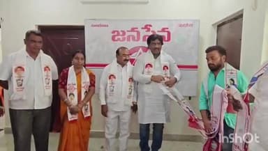 గద్వాల్: జనసేన పార్టీలో చేరిన గద్వాల జిల్లాకు చెందిన నాయకులు