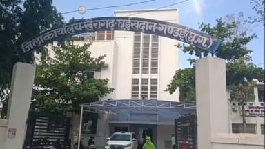 छत्तीसगढ़ लोक सेवा आयोग की प्रारंभिक परीक्षा 22 फरवरी को खैरागढ़ में होगी, 564 अभ्यर्थी होंगे शामिल