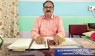 గజపతినగరం: మదనాపురం ఏపీ మోడల్ స్కూల్ లో ఆరో తరగతిలో ప్రవేశానికి ఆన్లైన్లో దరఖాస్తుల స్వీకరణ: ప్రిన్సిపాల్ ఆర్ ఆర్ కె రావు