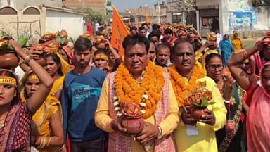 ओबरा: मुड़ीसेमर में कलश यात्रा के साथ महाविष्णु यज्ञ शुरू, पूर्व विधायक हरिराम चेरो सहित हजारों श्रद्धालु हुए शामिल