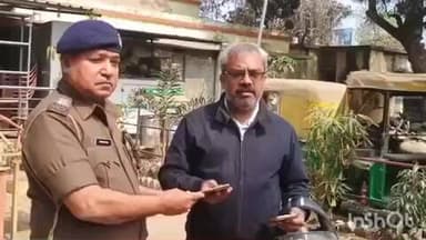 बिहटा: बिहटा पुलिस ने 'ऑपरेशन मुस्कान' के तहत सरकारी शिक्षक को थाना परिसर में खोया मोबाइल लौटाया