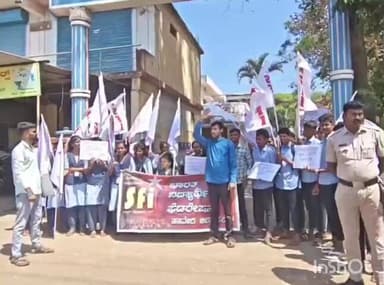 ಹಾವೇರಿ: ಶೈಕ್ಷಣಿಕ ಬೇಡಿಕೆ ಈಡೇರಿಕೆಗಾಗಿ ನಗರದಲ್ಲಿ ಎಸ್ ಎಫ್ ಐ ಪ್ರತಿಭಟನೆ