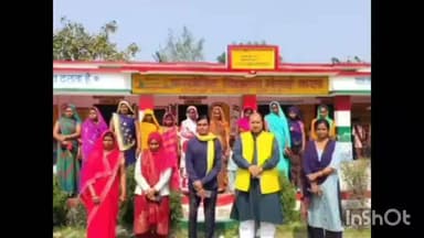 तिलोई: कम्पोजिट विद्यालय भेलाई कला में शिक्षक-अभिभावक बैठक संपन्न, योजनाओं की दी गई जानकारी