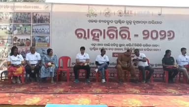 ନୂଆପଡା: ନୂଆପଡାରେ ଏକକ ବ୍ୟବହୃତ ପ୍ଲାଷ୍ଟିକ ମୁକ୍ତ ନୂଆପଡ଼ା ଗଠନ ପାଇଁ ରାହାଗିରି କାର୍ଯ୍ୟକ୍ରମ