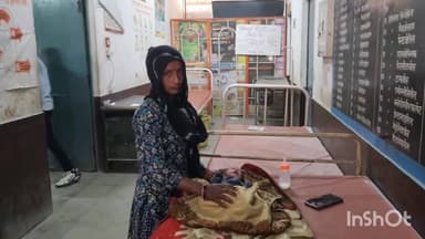 बिसौली: बिसौली कोतवाली क्षेत्र के तारापुर में रात में छत पर बंदरों के झुंड के बीच मिला नवजात शिशु, रोने की आवाज से हुई जानकारी