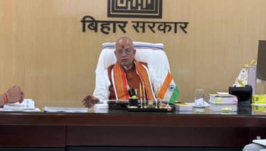 धनरुआ: बिहार: राजस्व भूमि शिकायतों का निवारण अब आंचल स्तर पर, 537 आंचलों में CCTV और फंड आवंटन