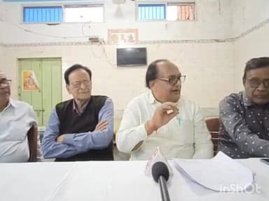 घाटशिला: बलदेव दास संतलाल चैरिटी ट्रस्ट के अध्यक्ष शिवरतन अग्रवाल ने सचिव के चयन पर उठाए सवाल