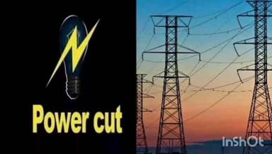 ନବରଙ୍ଗପୁର ପୋଲିସ ଷ୍ଟେସନ: ଚୁଟିଆଗୁଡା ଫିଡ଼ର ର କିଛି ଅଞ୍ଚଳରେ ହେବ ବିଦ୍ୟୁତ କାଟ