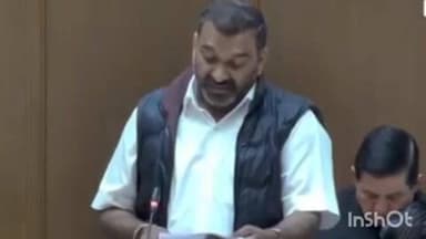 वल्लभनगर: वल्लभनगर विधायक डांगी ने विधानसभा में उठाया मुद्दा, युवाओं को रोजगार देने के लिए गोपालपुरा में रीको खोलने की मांग की