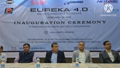 મહુધા: DDU માં નેશનલ લેવલ યુરેકાનું આયોજન