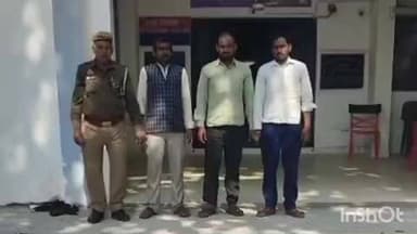 दातागंज: उसावां पुलिस ने शांति व्यवस्था भंग करने के मामले में 3 लोगों को किया गिरफ्तार