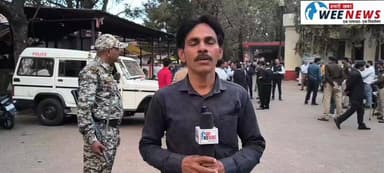 Big breaking गिरफ्तार 49 लोगों को पेश किया गया कोर्ट में न्यायालय ने भेजा जेल , देखें VIDEO #SDM #कलेक्टर #आजाद #पथराव #...