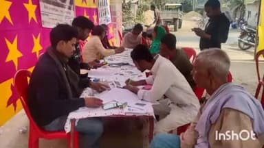 राजापाकर: राजापाकर शनिचर हाट स्थित जनता पुस्तकालय में रोजगार सह परामर्श शिविर का आयोजन