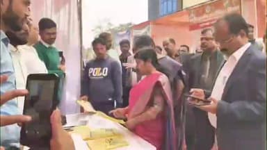 गाज़ीपुर: गाजीपुर में मेगा ऋण शिविर का भव्य आयोजन, राज्यसभा सांसद ने किया शुभारंभ, 225 करोड़ के ऋण स्वीकृति पत्र वितरित