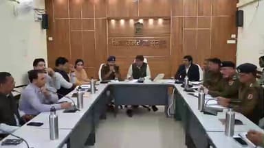 झुंझुनू: कलक्ट्रेट सभागार में जिला स्तरीय शांति समिति की बैठक, होली व धूलंडी पर हुड़दंग करने वालों पर पुलिस की होगी कड़ी नजर
