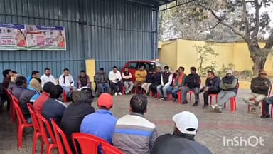 मांडू: सिरका अरगड्डा में मांडू विधायक ने रामगढ़ नगर परिषद चुनाव को लेकर वार्ड प्रभारियों के साथ की बैठक